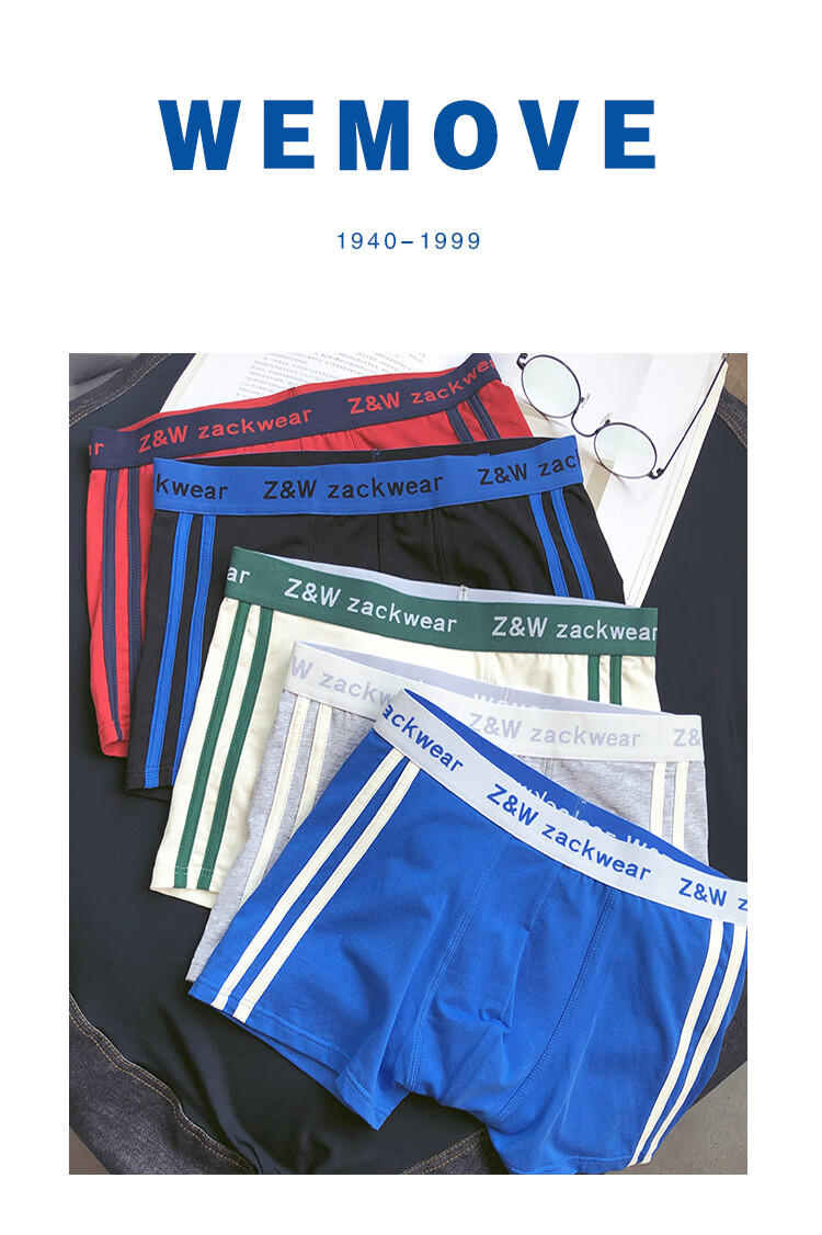 zackwear 男士内裤青年棉条纹个性运动裤头学生平角裤潮流舒适宽松