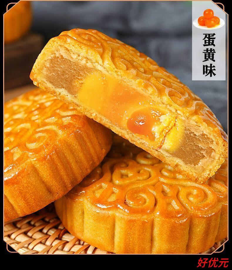 3554150b11d6ec61.jpg' style=