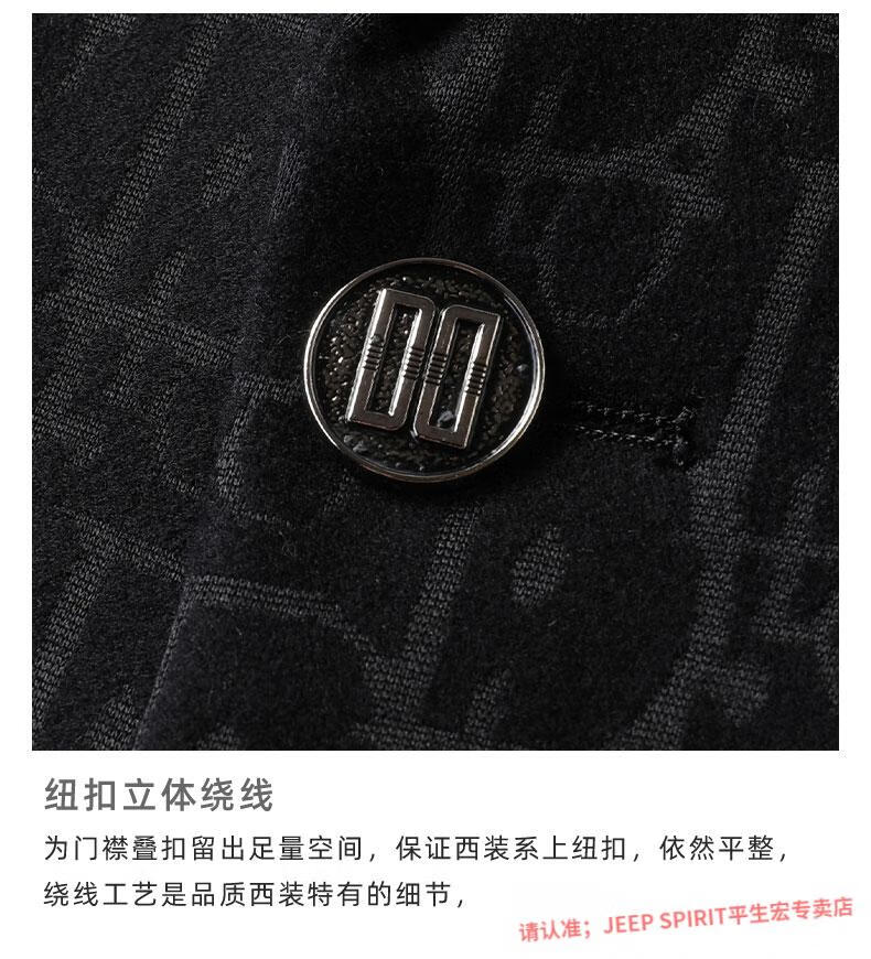 9512573d2cb85886.jpg
