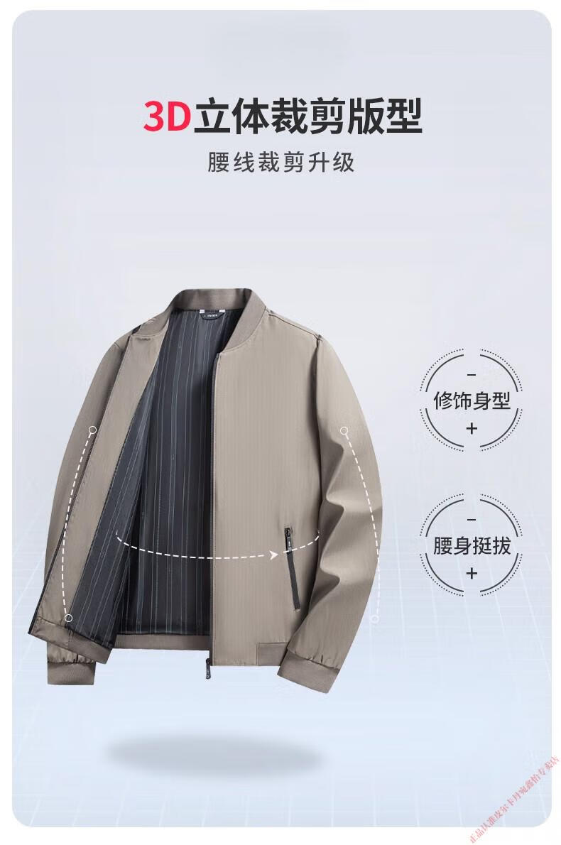 5ab438414c91f408.jpg