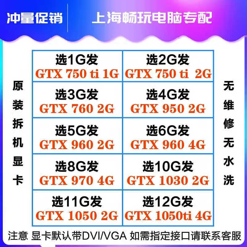 b162e517396a1a90.jpg