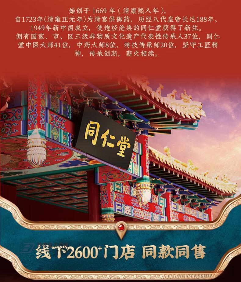 50cb17d477e7a8fd.jpg