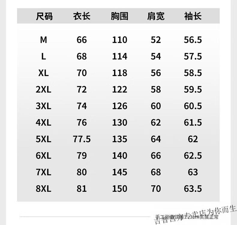 dd706b45a5349ff6.jpg