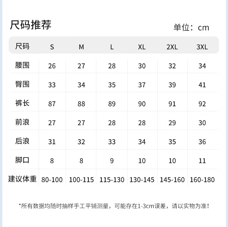 aee345d2f9c1a59b.jpg
