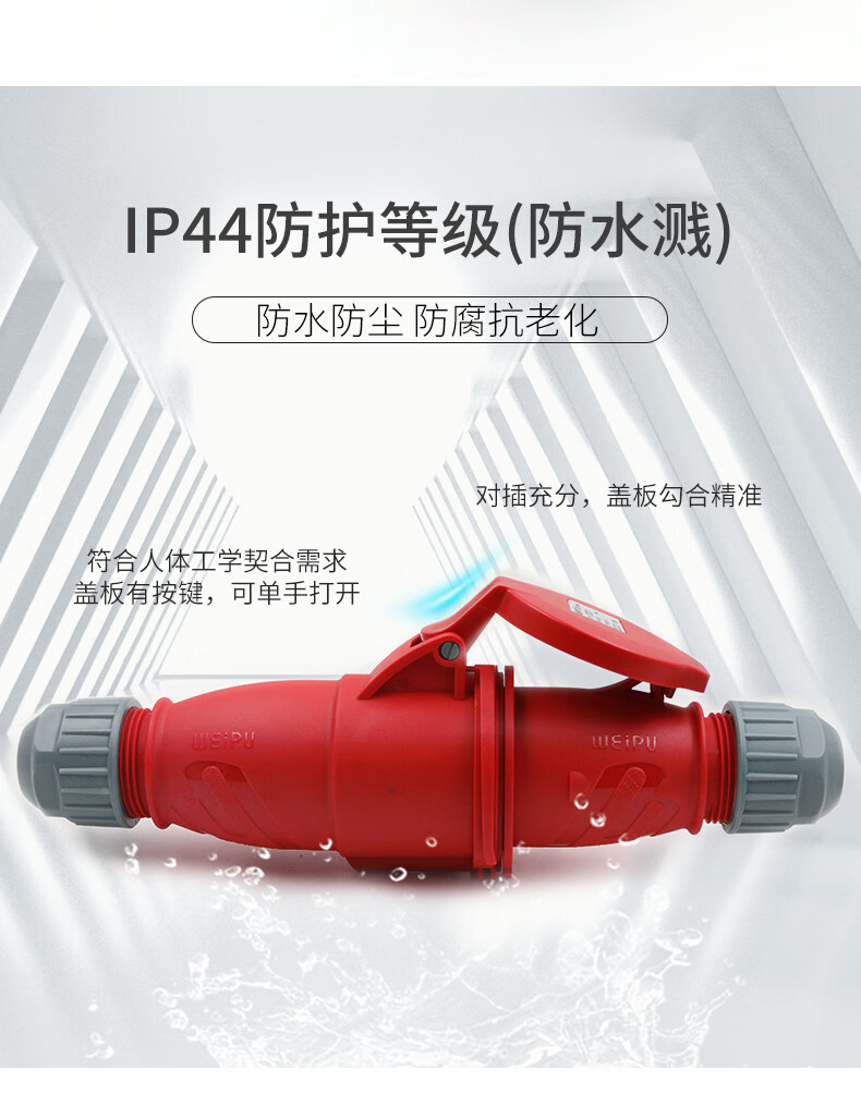 fba743ea9a826c87.jpg
