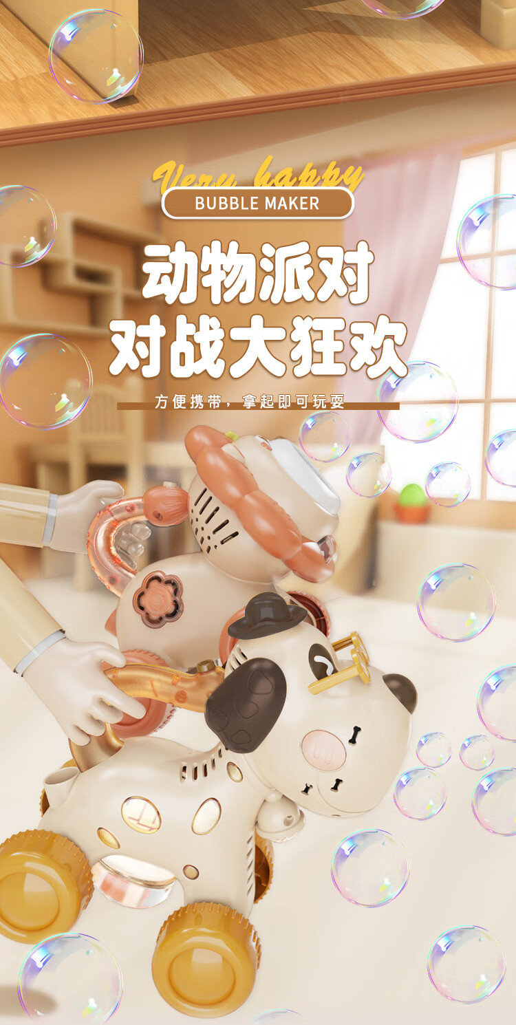 b809aae3f59a990f.jpg