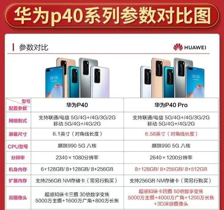 1c74abc31fd7bbcd.jpg' style=