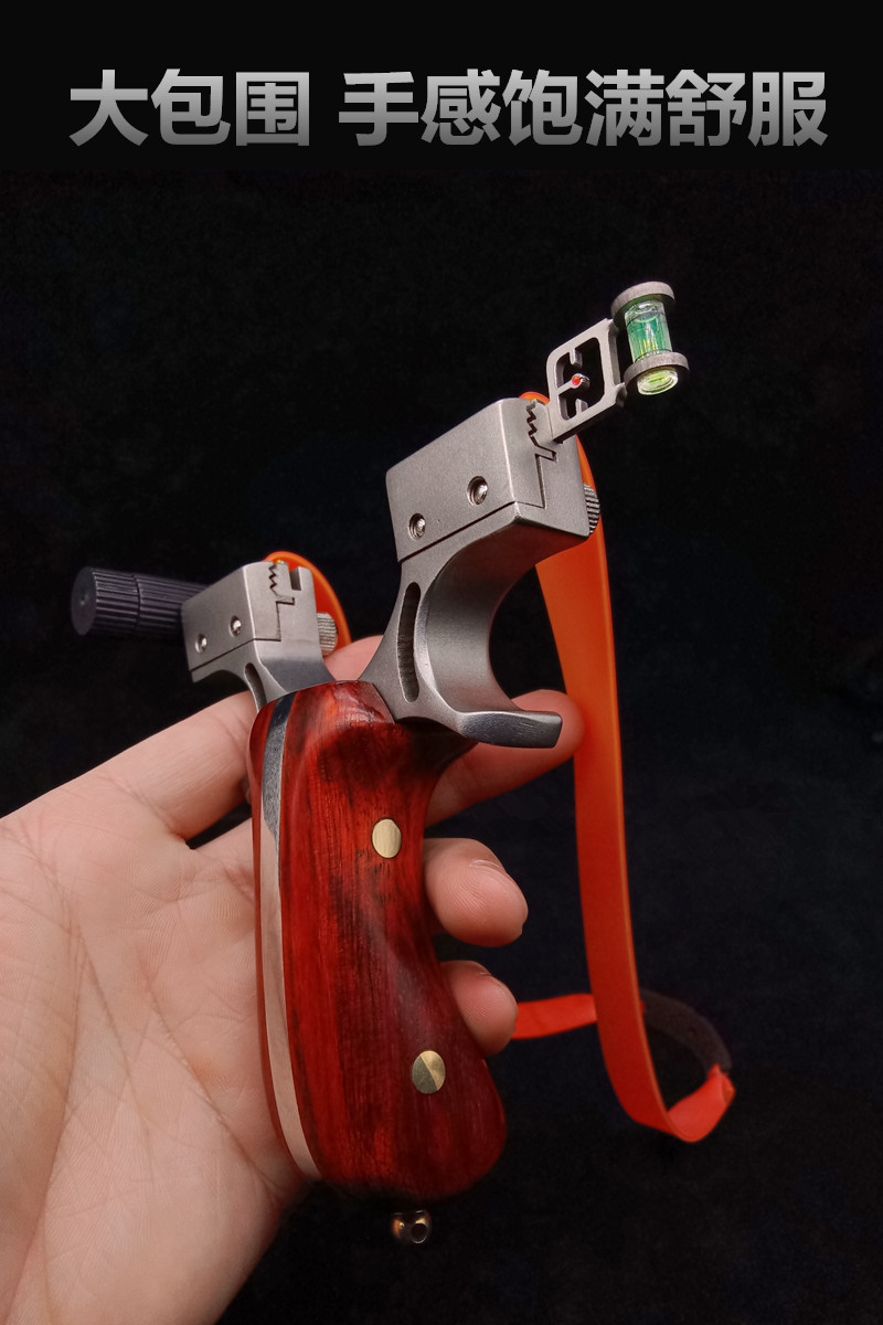 弹弓新款高精度蛋工比赛专用扁皮激光户外强力弓 紫檀木98双丝()(版)