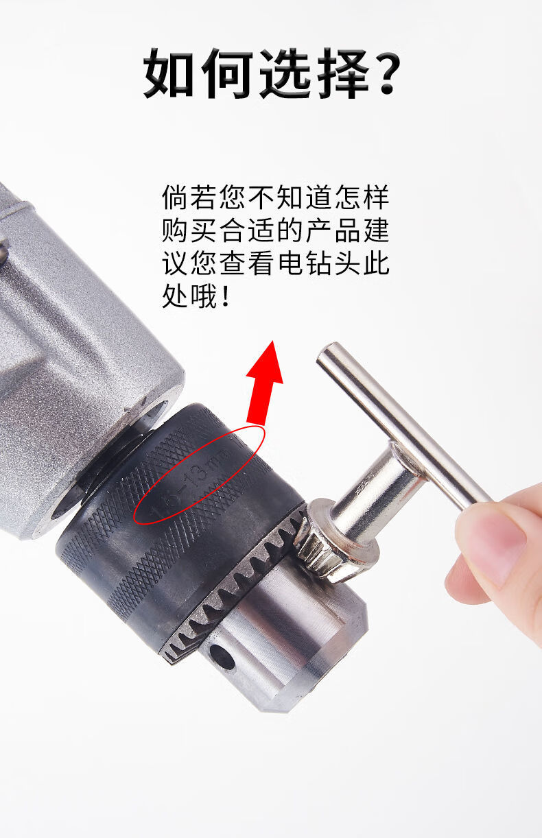 09b9049eb3edaec8.jpg