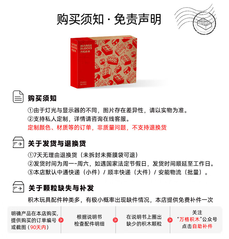 dc8e76817a001fb9.jpg