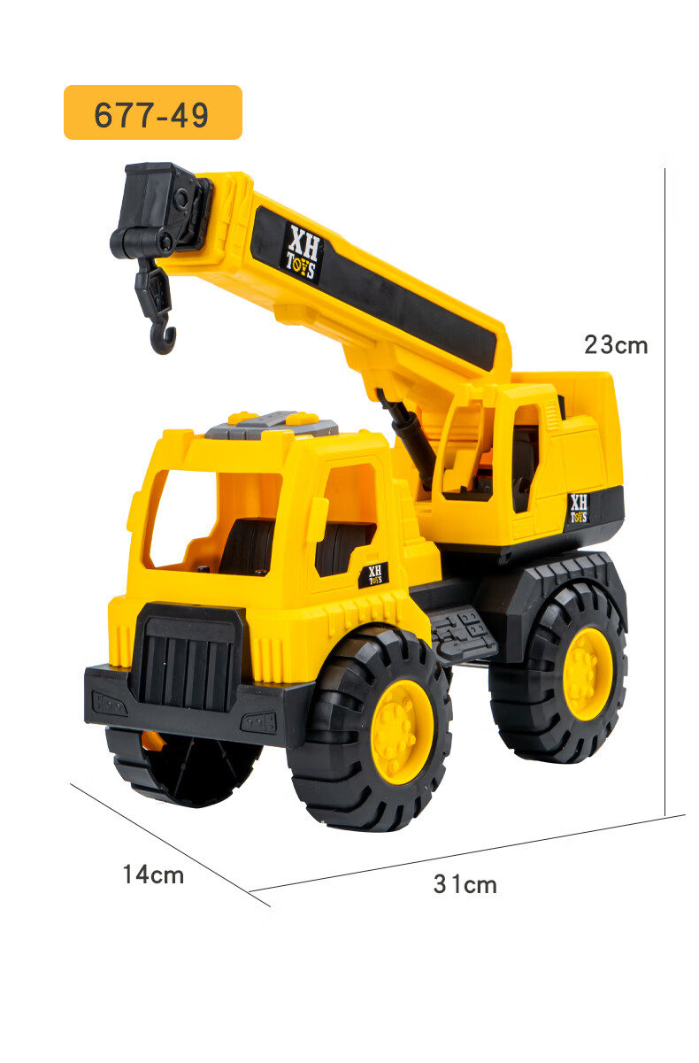8b8a3d4e5fefd674.jpg