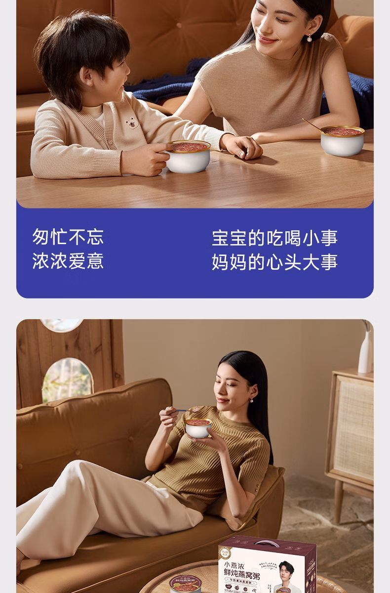 86c336caffba62e8.jpg.avif' style=