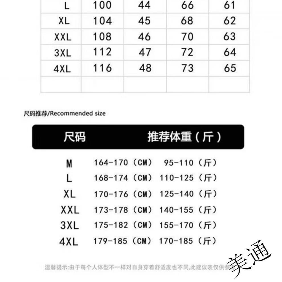08bd1f72d519e777.jpg