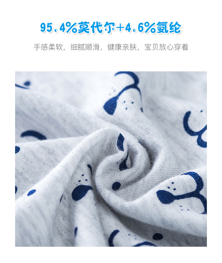 59ffc2f881c48845.jpg
