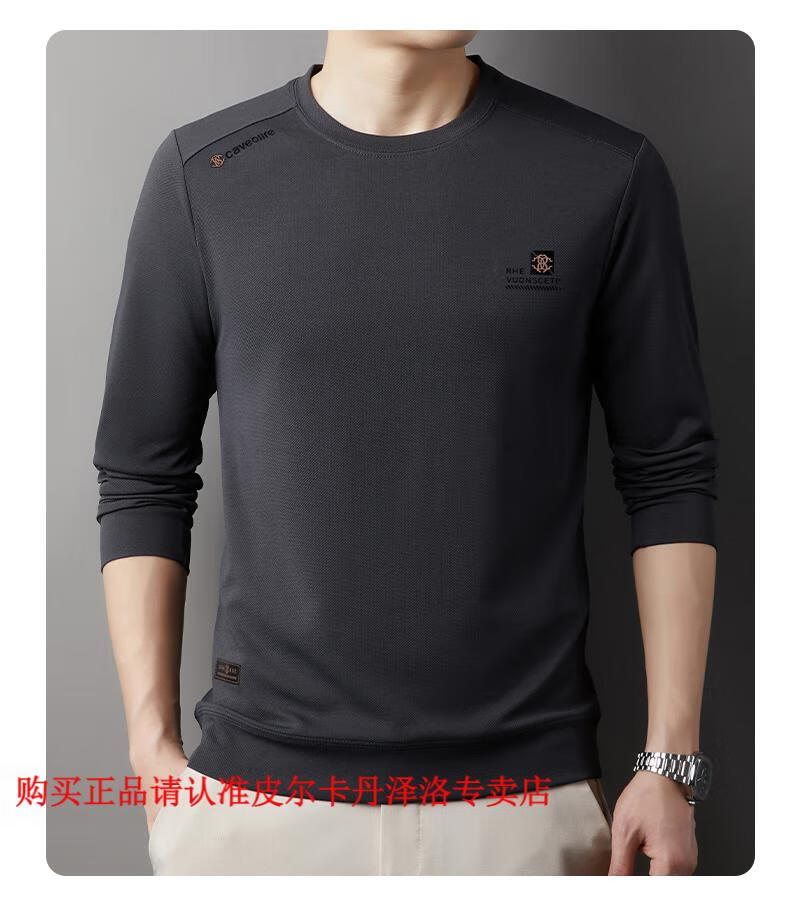 a5a1def84ded938c.jpg