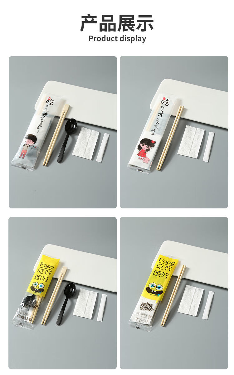 5faf7ff9-5807-4e22-8f09-61cd303c1151.jpe