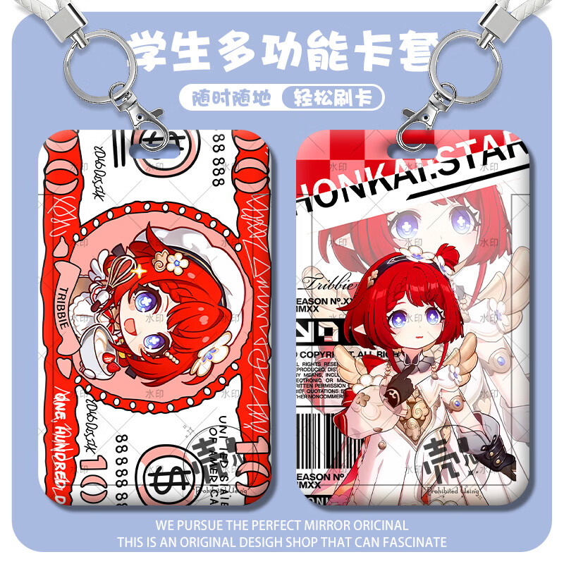 ef0a5b74f599528d.jpg