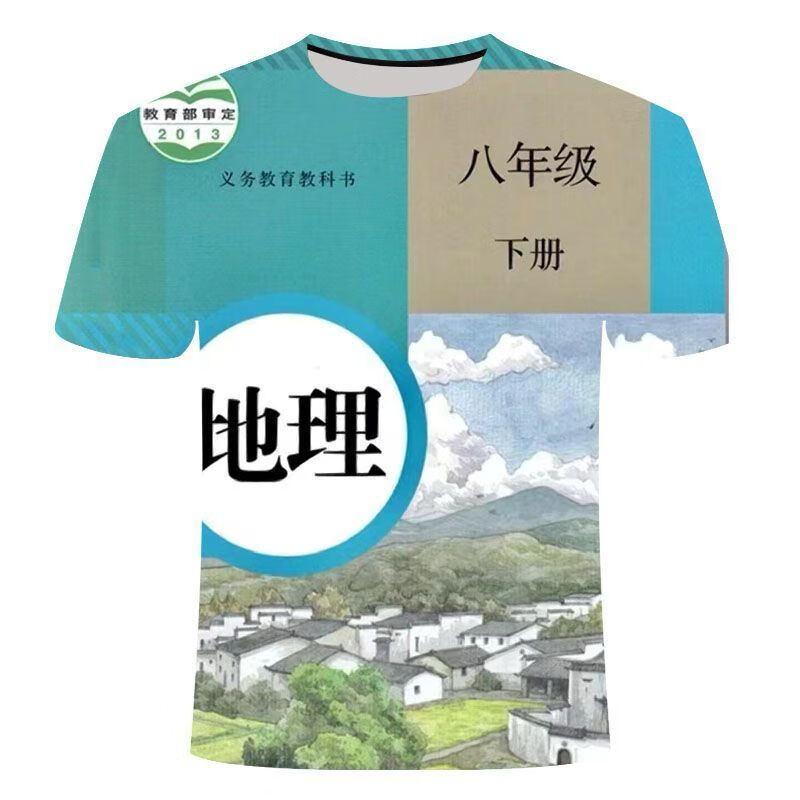 4fcf10e0bb064c99.jpg' style=