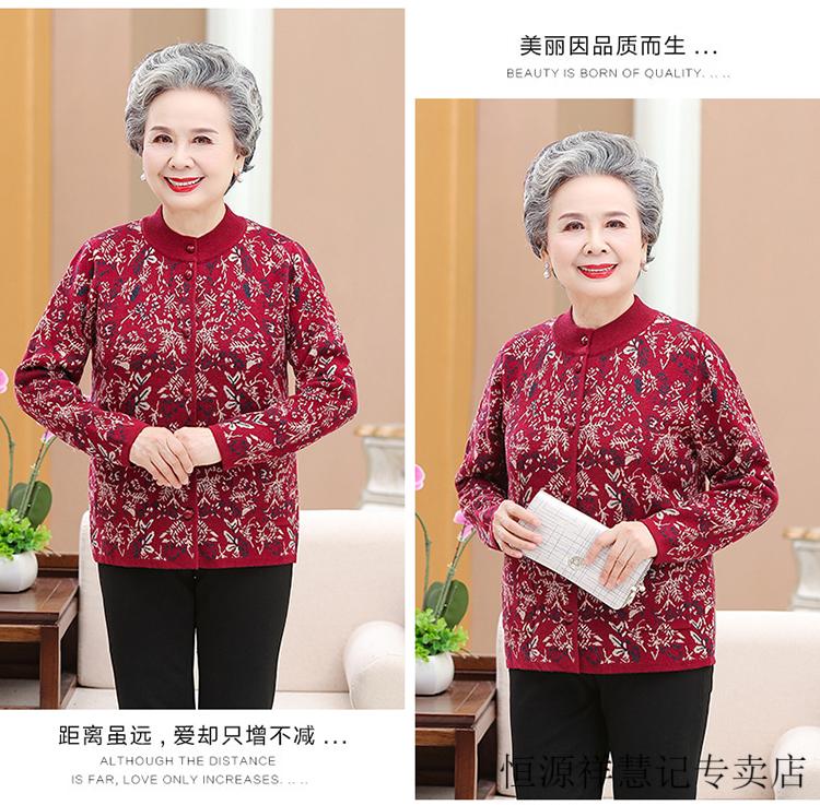 b836b18199fc74d9.jpg