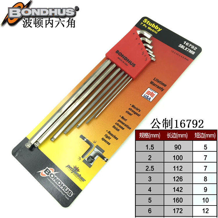 e415c5f6d1beb52d.jpg