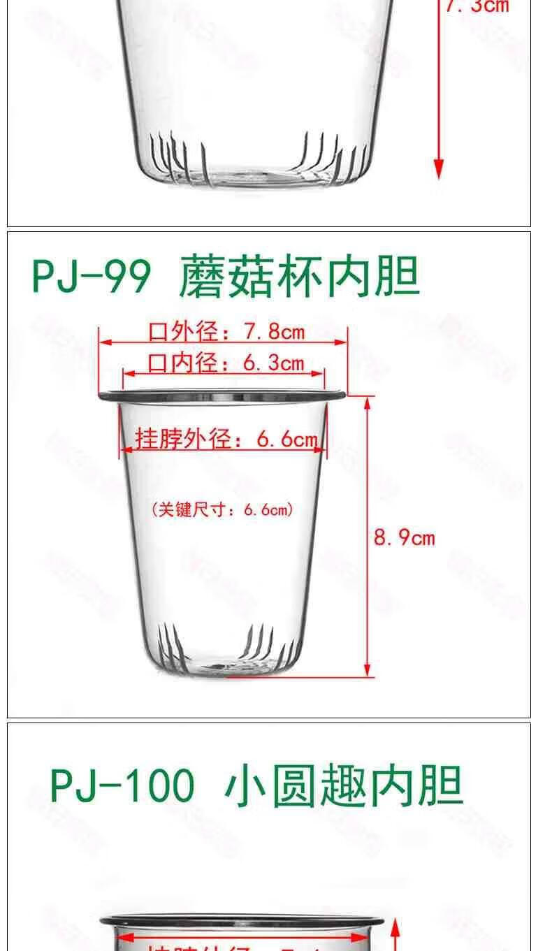69d51fee68245c65.jpg
