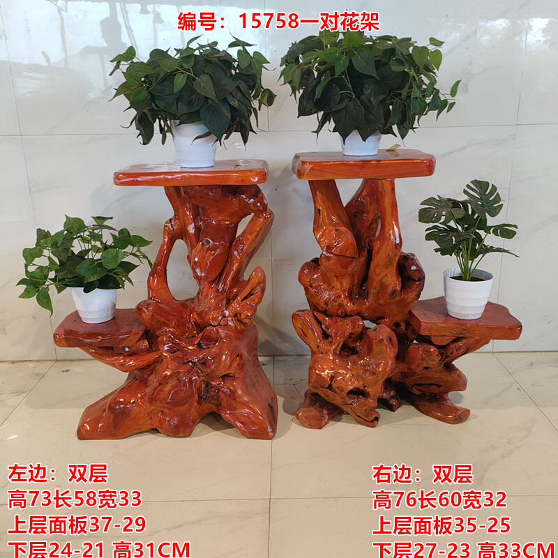 14103851f85ea352.jpg