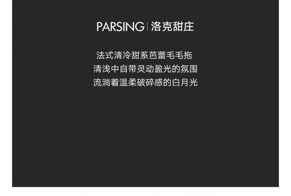 3826c1e1744300b8.jpg