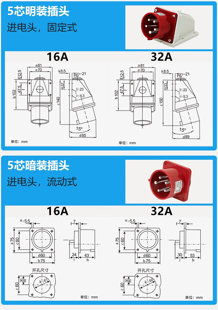 c2537a8a9a4ad47c.jpg