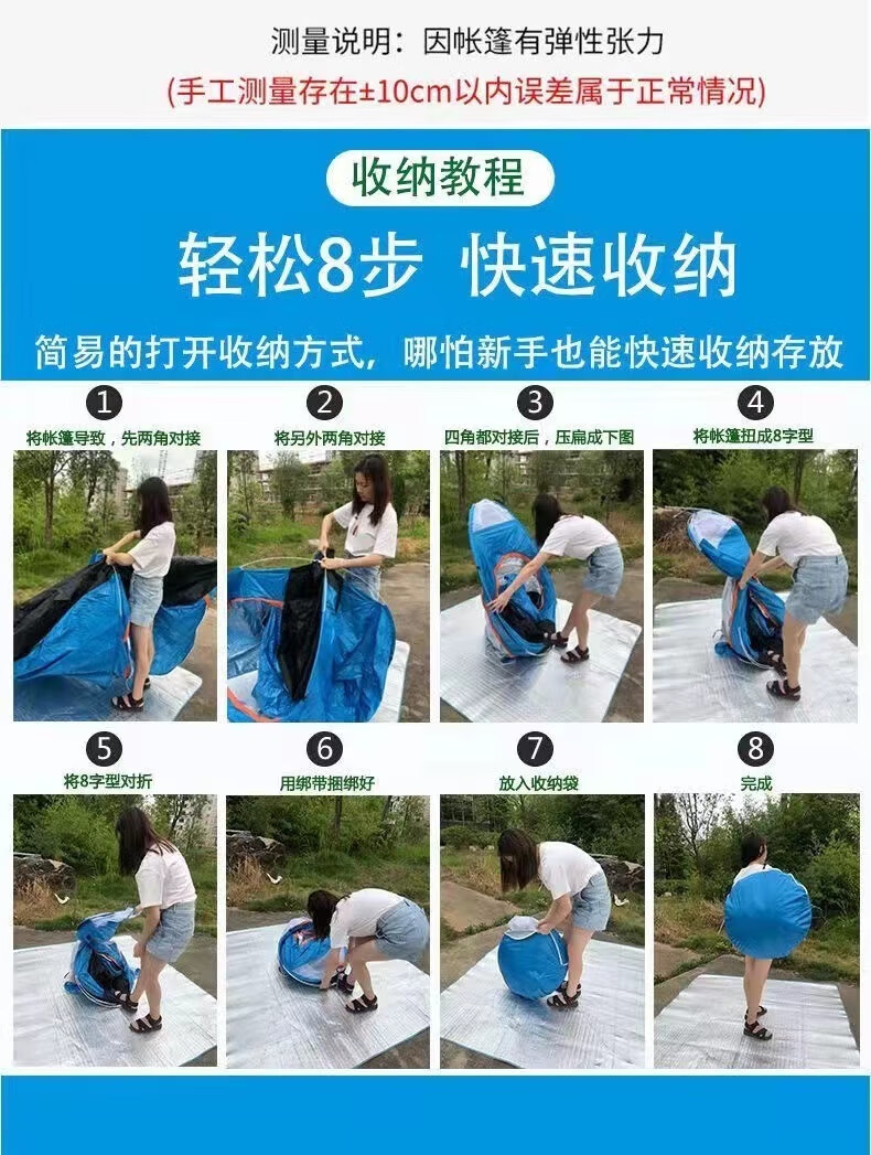 a093d4dc-c701-42df-ac1c-b62525b72648.jpe