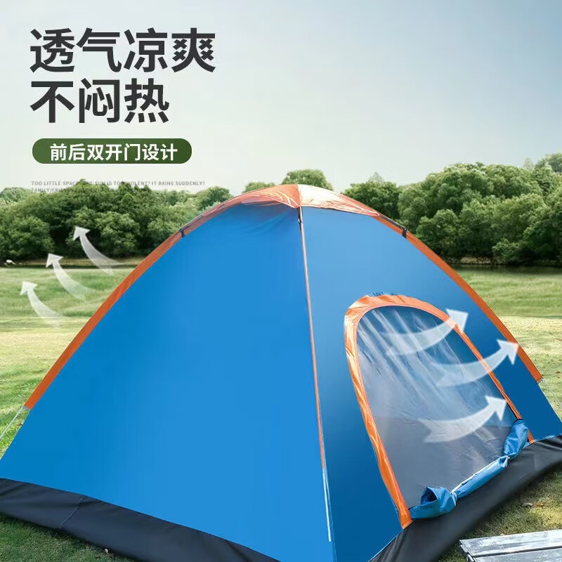 527e4829-45b2-4554-b667-76d44a83862b.jpe