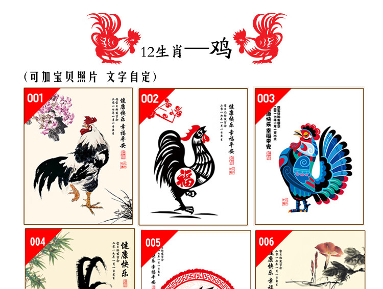 胎毛画diy 猪宝狗生肖自己手工做婴幼儿满月百天肖像胎发纪念礼品