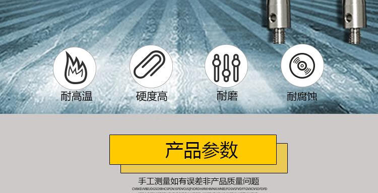 96f13b45aee5d9ff.jpg