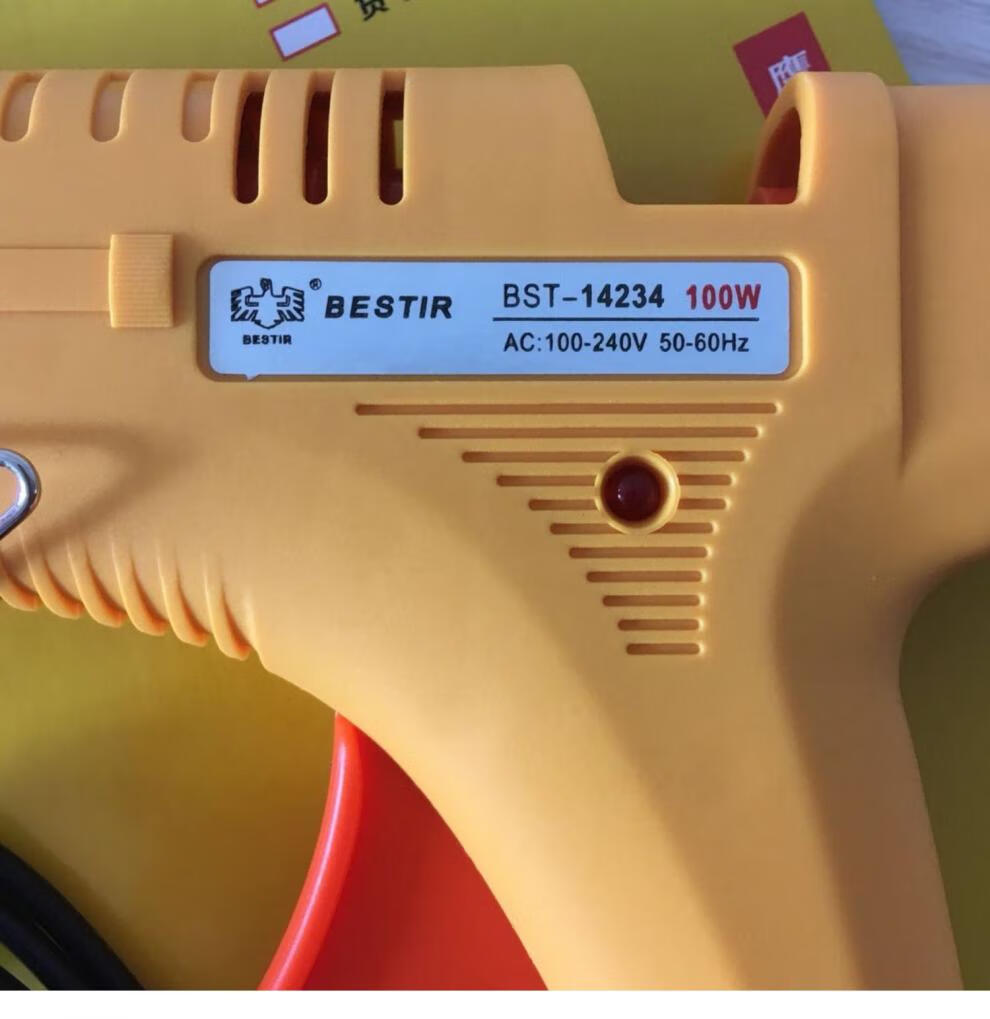 a8ec528e14cec6cc.jpg