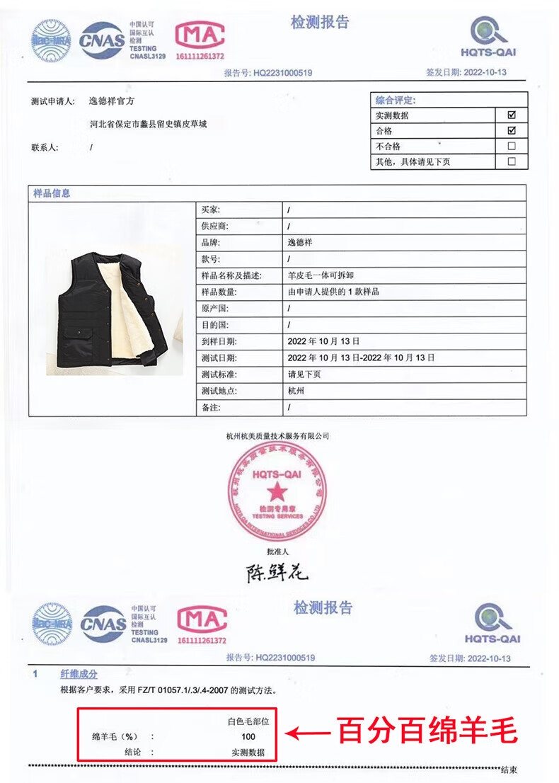 84345e1b5092ffc4.jpg