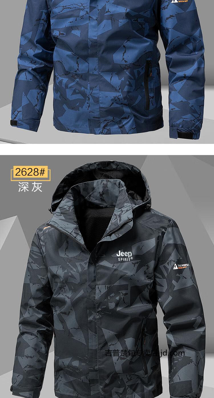 93519027db2f719c.jpg