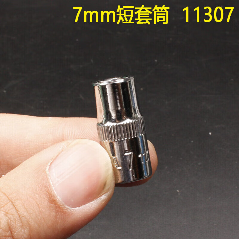 908f11a996dfc6e7.jpg