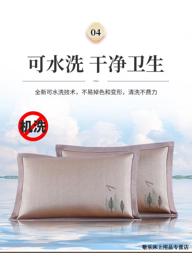 baae8ad80395e1c6.jpg