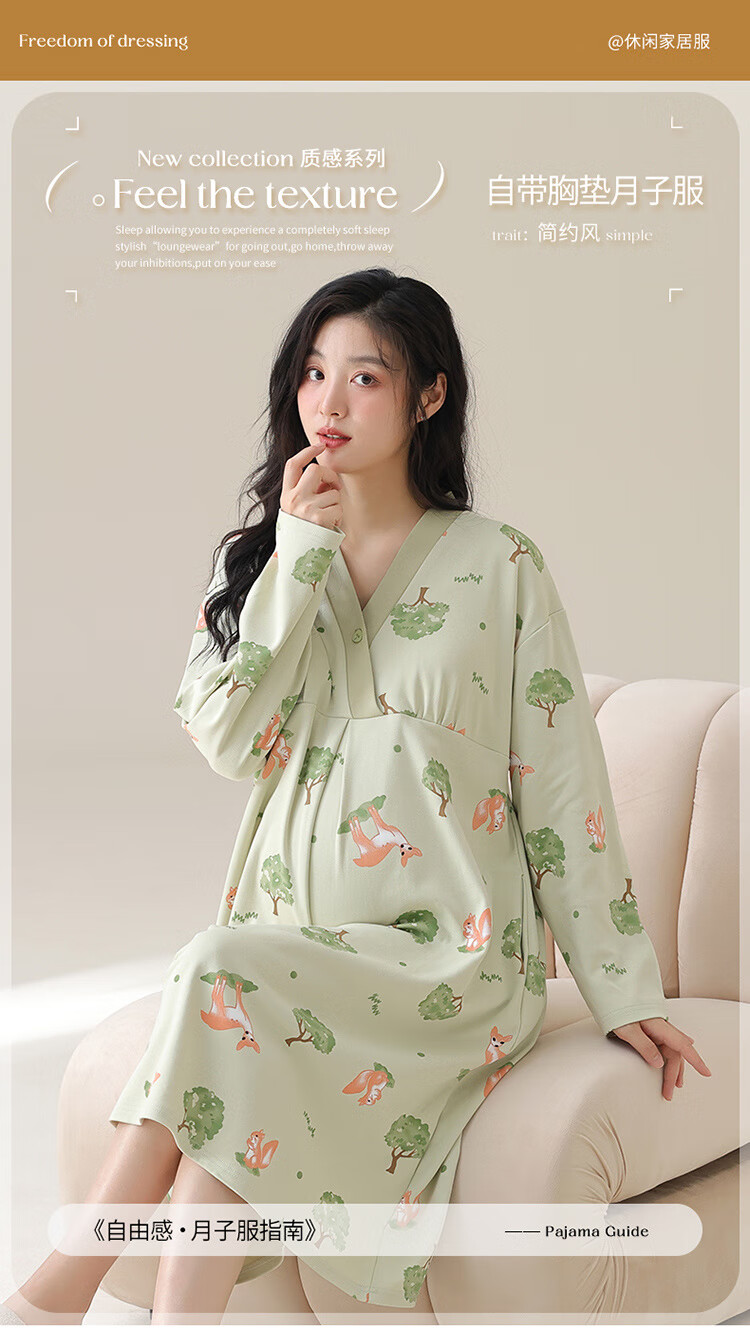 1f8289a6aa2a5b0e.jpg' style=