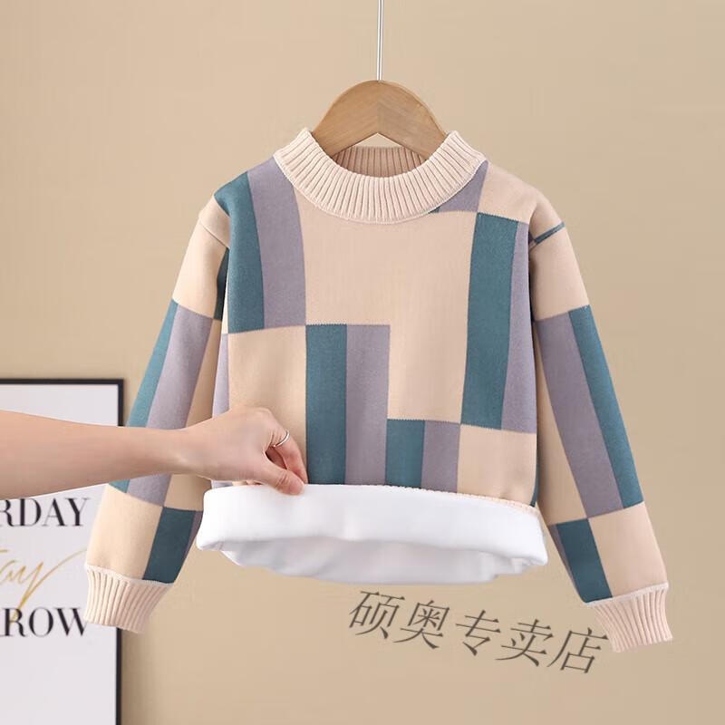 a9152fb77d97512d.jpg' style=