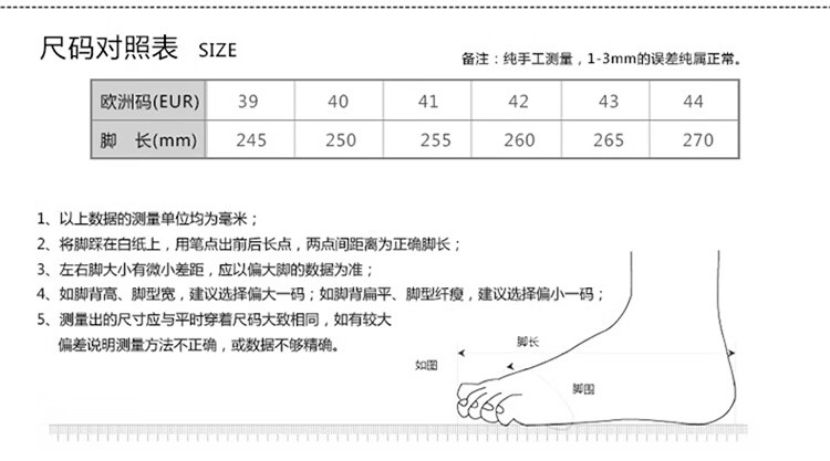 90ae1bf8b81903cf.jpg' style=
