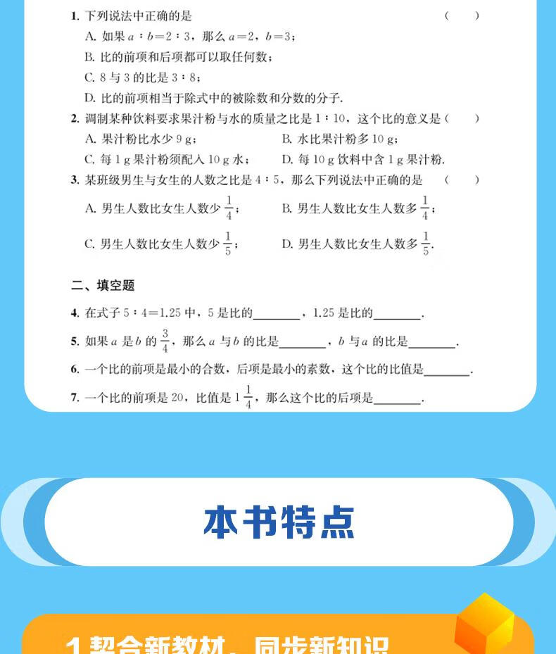 7aa25e3964d6f06f.jpg