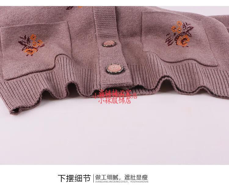 88a8d321da085437.jpg