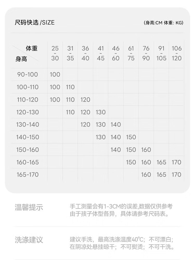 05931303b544df58.jpg