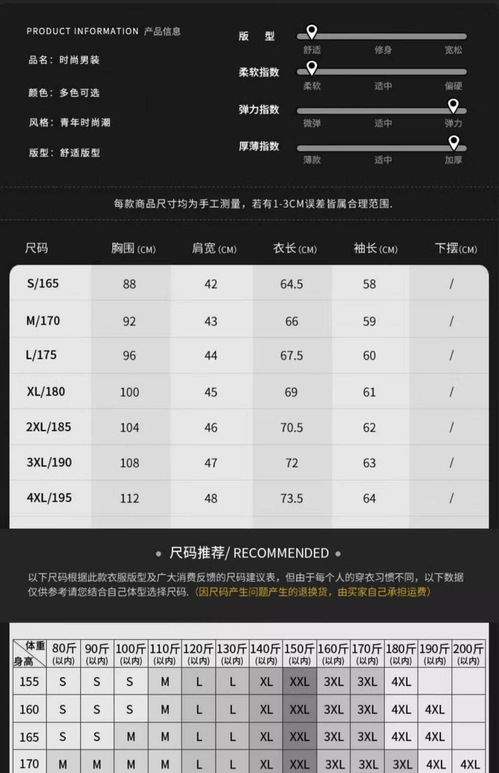 826fe740f4a5cca2.jpg