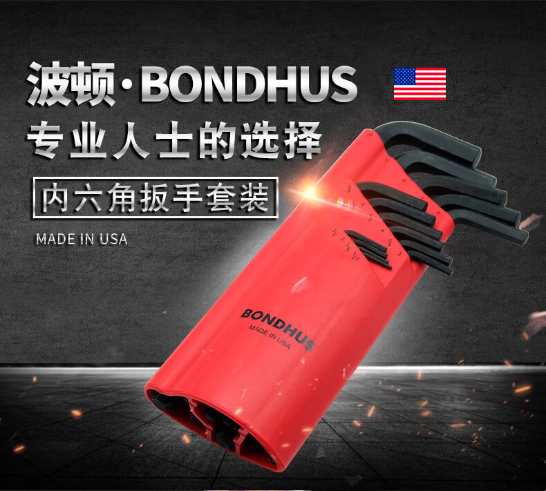 c4125a315dab9d1f.jpg