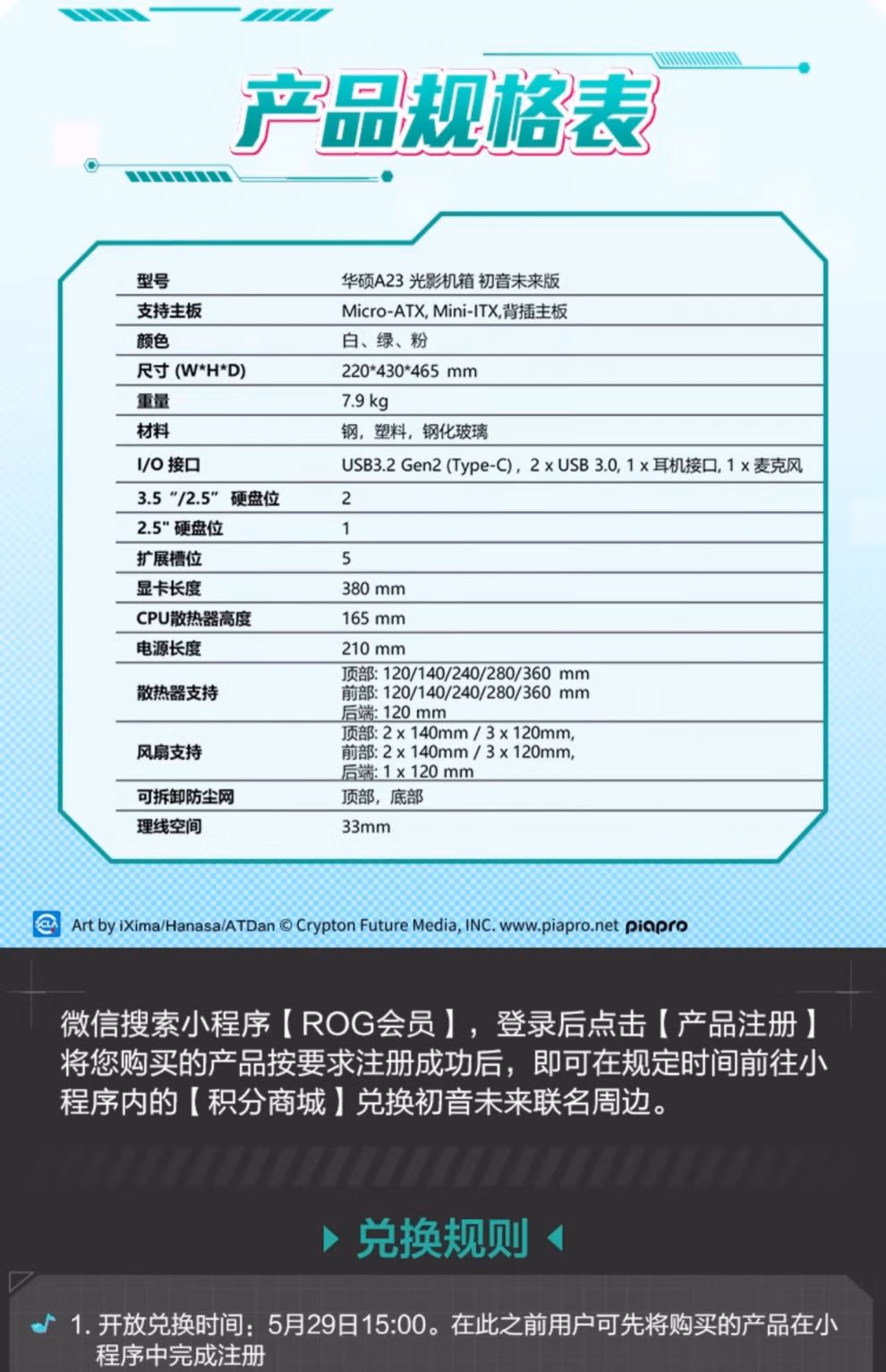 a5a6ec6b61e0f950.jpg.avif
