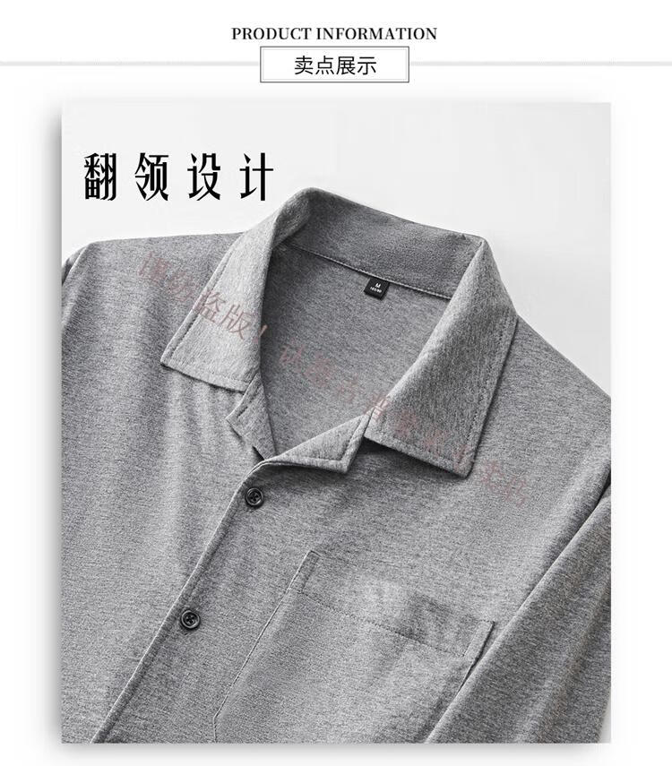 5ecf8a0b462f0e1b.jpg