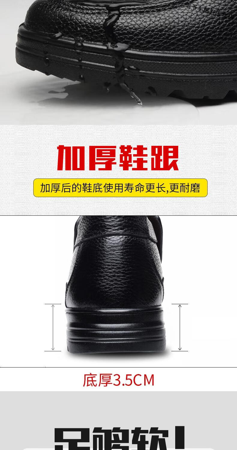 af19bc4bbb2f145f.jpg