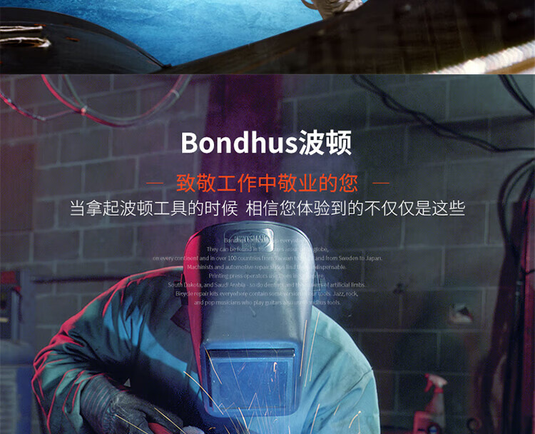 df6c14e54d2adf21.jpg