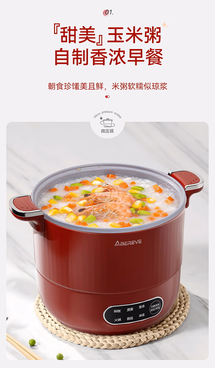 6a69db8985227db1.jpg.avif